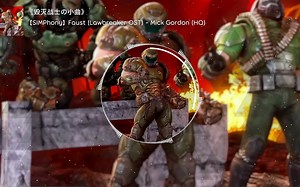 《毁灭战士の小曲》【SIMPhony】Faust (Lawbreaker OST) - Mick Gordon (HQ)