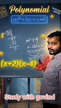 Factoring Quadratics in 60 Seconds! ⚡️#Shorts#Math #Algebra #Education #Polynomials#MathTricks