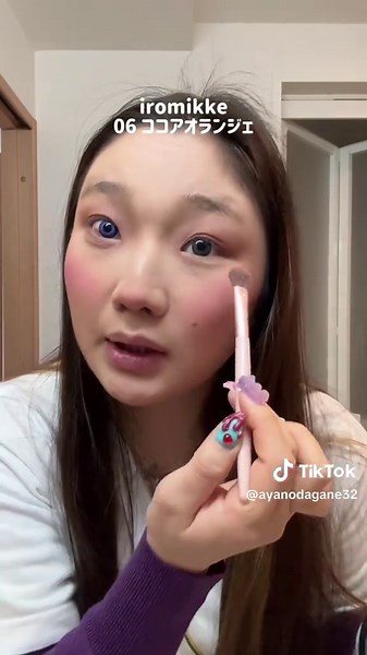 ヴァネロペとシュガーラッシュの魅力