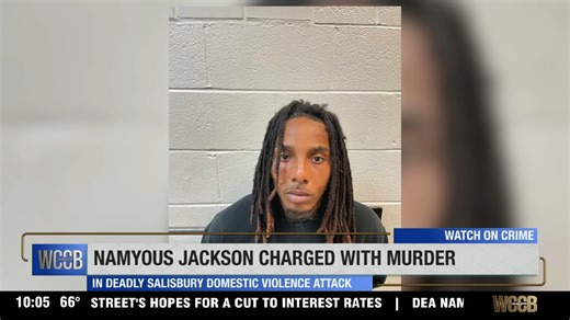 Salisbury Police arrest suspect in deadly shooting at home on Beard Street - WCCB Charlotte