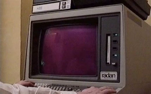 Tektronix 4054 graphics workstation