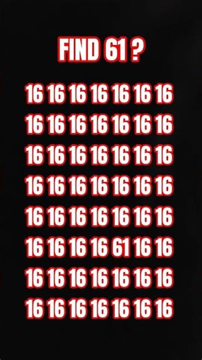 16 KI BHEED MEIN 61 KO DHUNDHO #find #cyborg #quiz