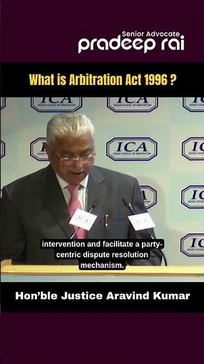 What is Arbitration Act 1996? #law