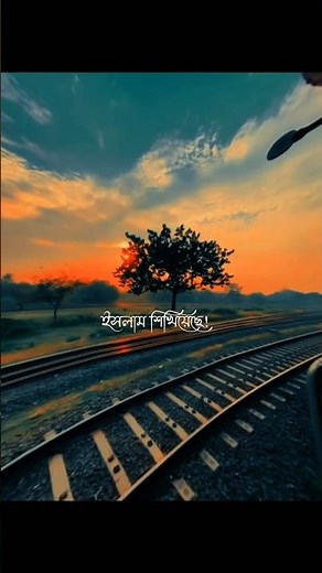 ইসলাম শিখিয়েছে শেষ নিঃশ্বাস পর্যন্ত রোরে যেতে হবে#jdm #kxip