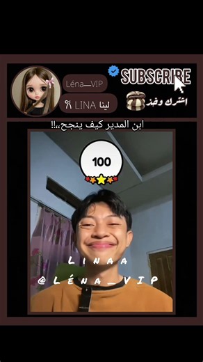 May God grant me their luck, subscribe so we can reach 190k #LenaTo200kCampaign