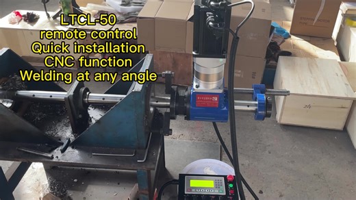 Boring Bar for Portable Boring Machine Boring Welding Machine Boring Bar