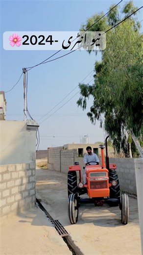 Best New Tricks for TikTok 2024