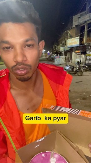 Garib ka pyar | Ahad Ds