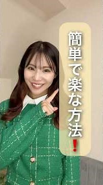 簡単にシートをコピーしたい時#エクセル #エクセル初心者 #エクセル学習 #パソコンスキル #パソコン初心者 #パソコン教室 #excel