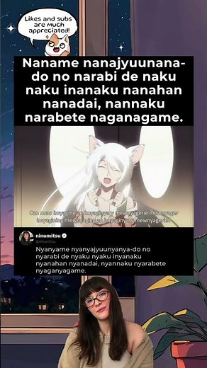 The Legendary Origin of The "Can Mew Imagine" Meme