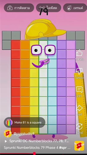 Sprunki Numberblocks 79 Phase 4