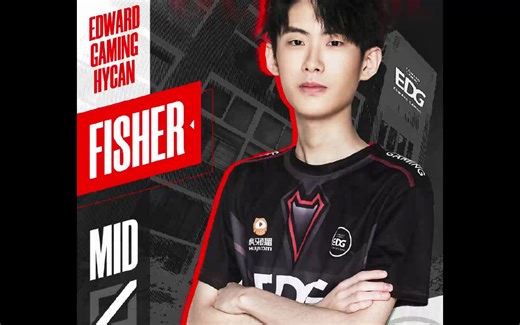 EDG潜力新人中单Fisher操作集锦