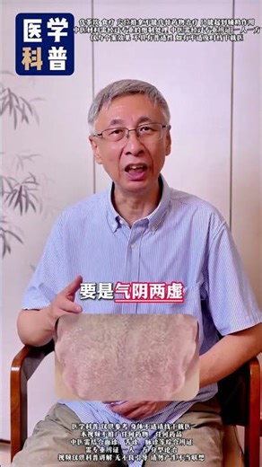 Unlock the Secrets of Traditional Chinese Medicine: A Journey into Health Wisdom