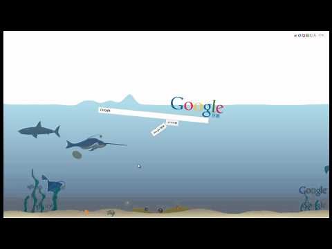 Google Underwater Image Search