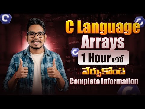 Scanf and Arrays in C Language in Telugu | User Input and Arrays Explained | C Programming Basics