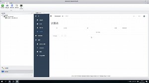 175_s7-1200_OPCUA_Server_1251_Client_KW_MultiProg_计算_1251_OPCUA_Server_UaExpert