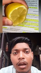 12 reactions | Remove Highlighter From Paper #factsdaily #facts #amazingfacts #knowledge | Pankaj Giri Facts | Facebook