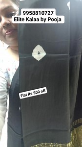 1.2K views | Modal silk premium saree by Elite Kalaa by Pooja To book https://wa.me/919958810727 | AIBA 3.0 : All India BusinessWomen's Association | Facebook