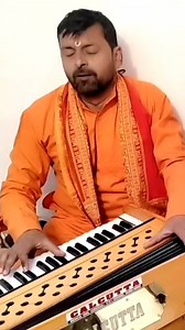 maithili bhajan kirtan #maithili #bhajankirtan - Ramanand Yadav | Live Video Maithili