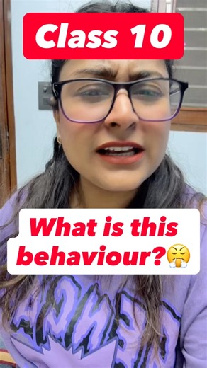 Class 10 English Grammar Error Correction #fyp #foryou #shorts #ytshorts #grammar #trending #viral