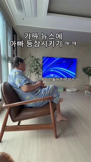 #변기테러남 #고해성사 #위축된남성 #공원화장실 #변비