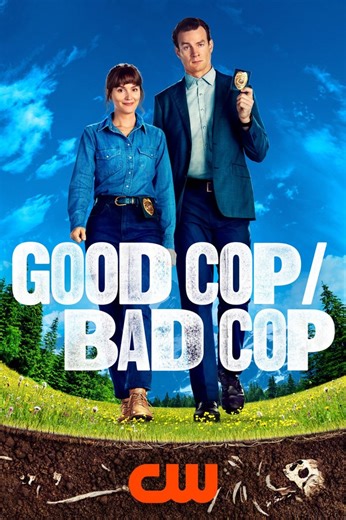 Good Cop/Bad Cop