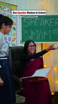 That speaker mam in school Part8|#youtubeshorts #fdccompany #comedy #funny #shorts #teacher #student