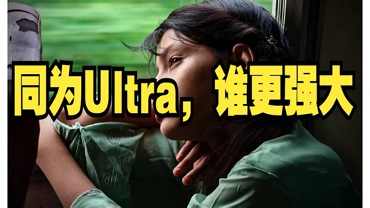 “像”很强，“影”更强，OPPOFindX8U全场景影像进阶教程它来啦！