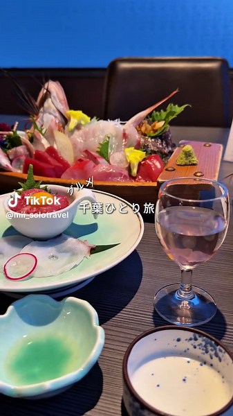 千葉ひとり旅｜美味しい温泉 夢みさきでグルメと温泉を満喫