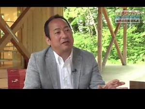 「シェア金沢」を紹介する政府インターネットテレビ