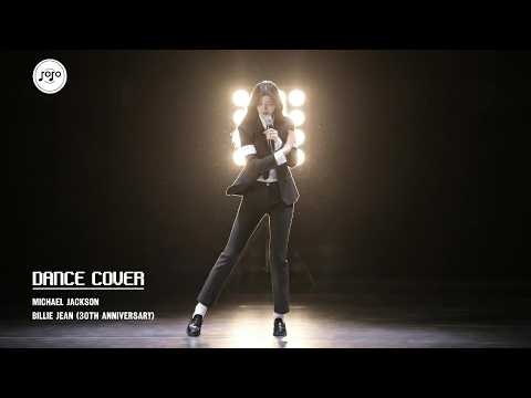 💃 Billie Jean - Michael Jackson (Full Dance Performance) 30th Anniversary