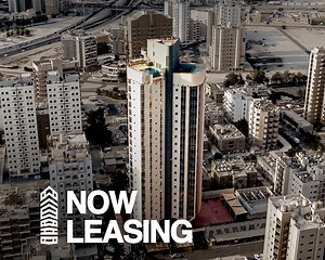 PROMOTED: Al Maha Tower Residential Apartments