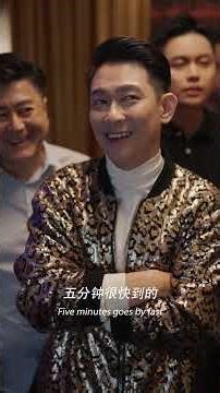 EP8 | 如果命运掌握在你手中你会像阿正一样用前世记忆挑战孙总吗❓