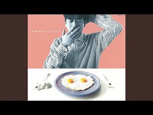 Callin' (2012 Remaster)