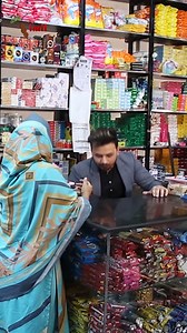 514K views · 3.6K reactions | Wo Chor Kon The? | Part-1 | Imli Short Story | Imli Entertainment | Imli Entertainment | Facebook