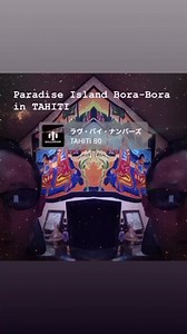 @reosama007 @REONASATO #CoinMarketCap #SBIVCTRADE #BTC | Reona Sato