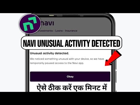 Navi Unusual activity detected. We noticed something unusual with your device | navi login problem