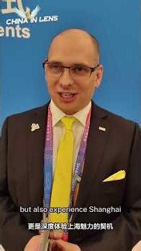 Kärcher Vice President: CIIE brings dual benefits to foreign enterprises