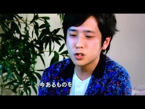 嵐 15年目の告白 二宮の印象に残ったリーダー大野のひとこと