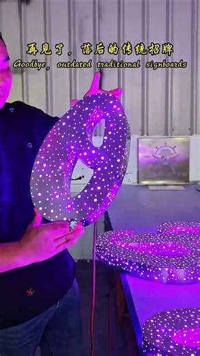 Buy Infinity Mirror, Magic Mirror, neo Pixel Lights, RGB Light, ne...##