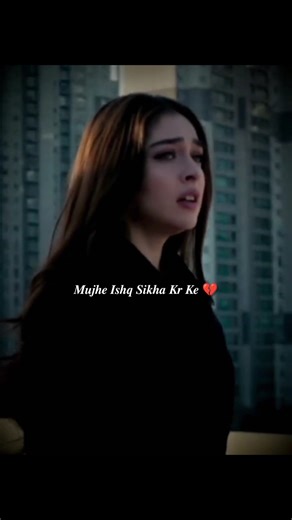Mujhe ishq sikha krke ❤️‍🩹😩 Jyotica Tangri #whatsappstatus #trending #songlyrics #lyrics #shortsfeed