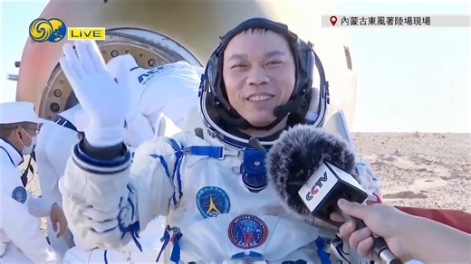 84K views · 3.1K reactions |...