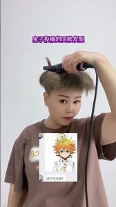 Hairstyle Inspiration for Fine and Flat Hair Tuto