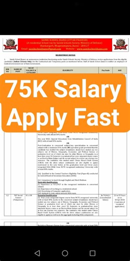 Teaching Jobs 2026 #teachingjobs #fresherjobs #privateschooljobs #governmentjobs #schooljobs #job