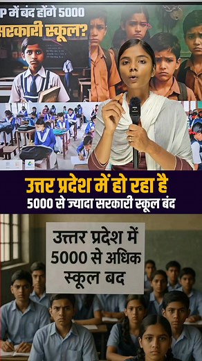 1.5M views · 10K reactions | #trending #reel #reels #trend #virel #BMW #fbreels #muslim #hindu #hinduism #india #indian #iran #yadav #panditji #Kathawachak #swarn #new #Bihar | Hind News हिन्द न्यूज़ | Facebook