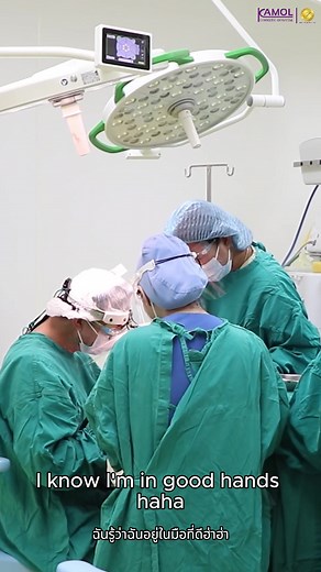 Facial Feminization Surgery at Kamol Cosmetic Hospital