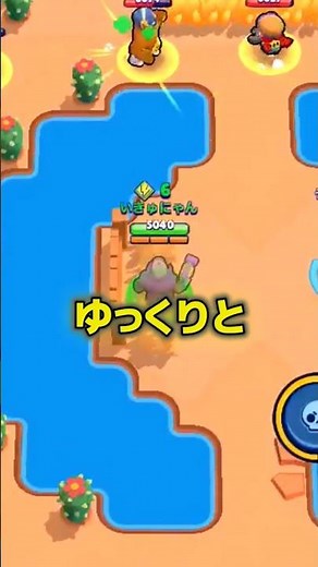 一度も勝たない天才トロフィー上げ戦略！ #brawlstars #ブロスタ