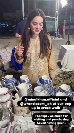 Type my code in temu search bar 🔎