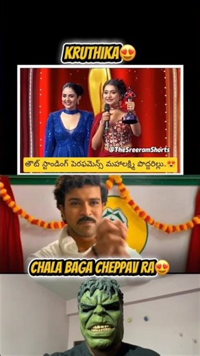 Kruthika this is good enough 😎😍👏 #biggboss #youtube #shorts