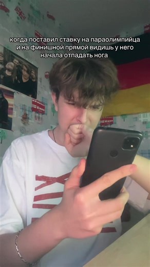 винлайн я хочу с вами контракт 🫂 давайте 3к добьем